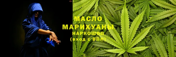 герыч Богородицк