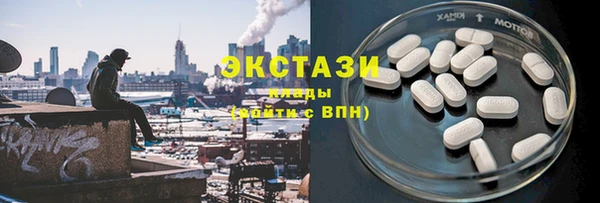 герыч Богородицк