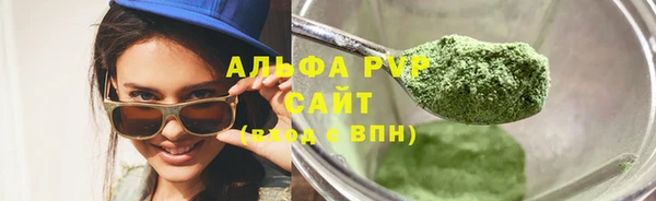 герыч Богородицк