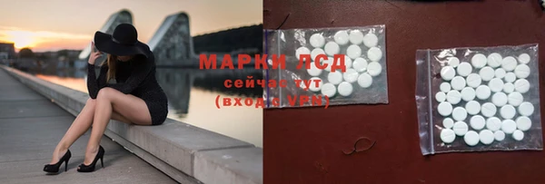 герыч Богородицк