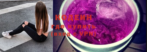 герыч Богородицк