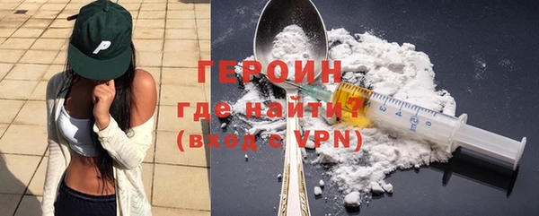 индика Богданович