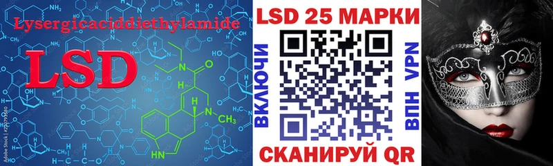 Купить  Мончегорск  ЛСД экстази ecstasy 
